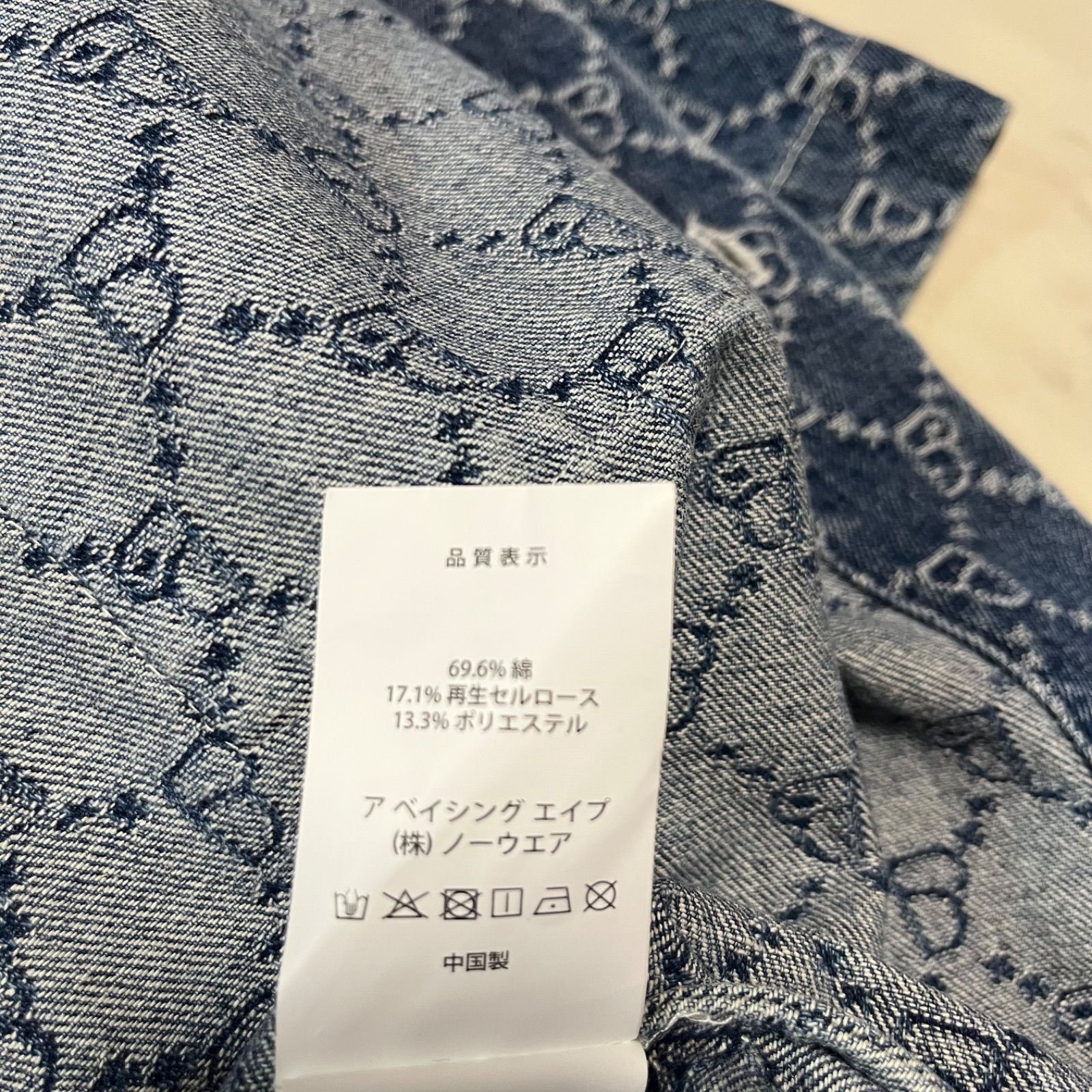 未使用 タグ付き BAPY BY A BATHING APE ベイピーバイアベイシング 