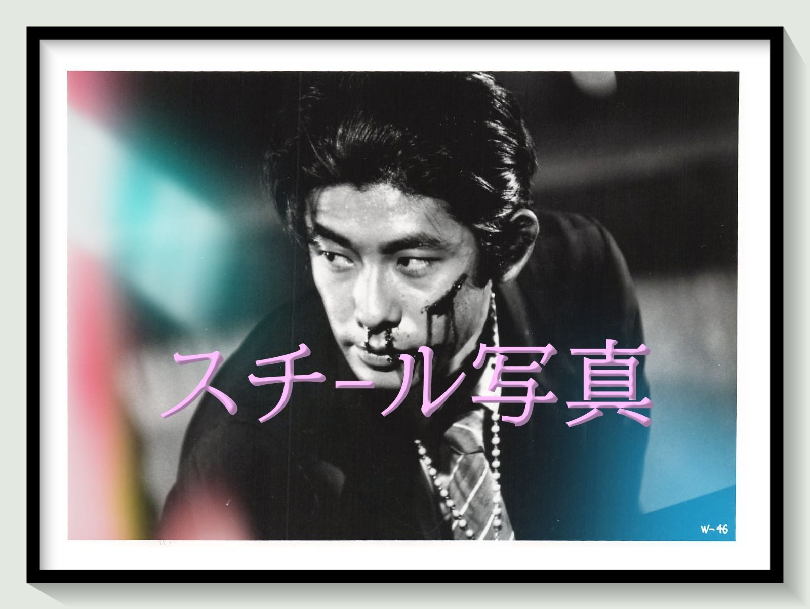 t『我が人生最悪の時』1994年映画劇場宣伝用正規オリジナルスチール写真　pt003011　林海象 天願大介 めいなＣｏ． 永瀬正敏 南原清隆 佐野史郎 宍戸錠 塚本晋也 麿赤兒