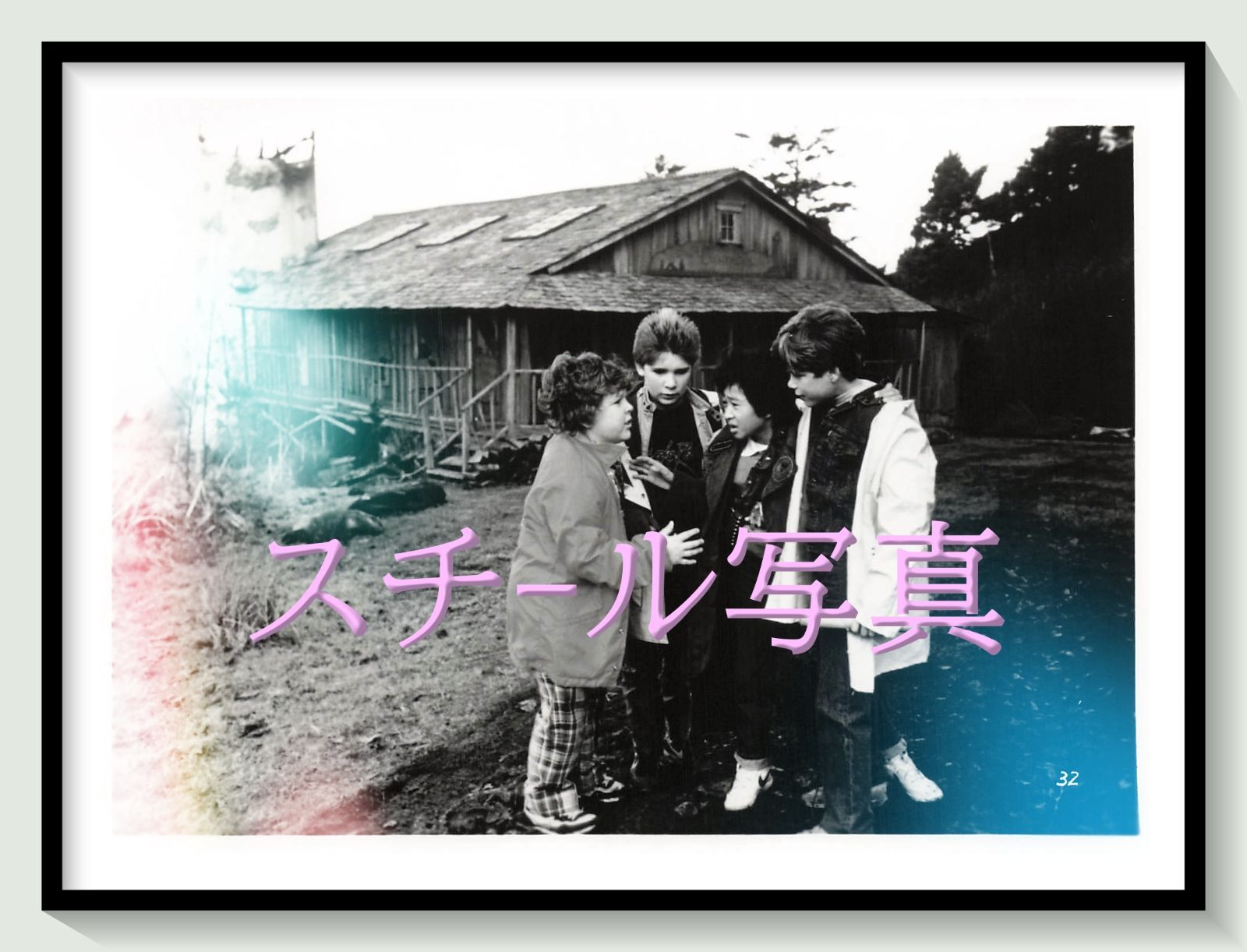 t『グーニーズ』1985年映画劇場宣伝用正規オリジナルスチール写真　pt003134　リチャード・ドナー スティーヴン・スピルバーグ ショーン・アスティン ジョシュ・ブローリン コリー・フェルドマン ケリー・グリーン