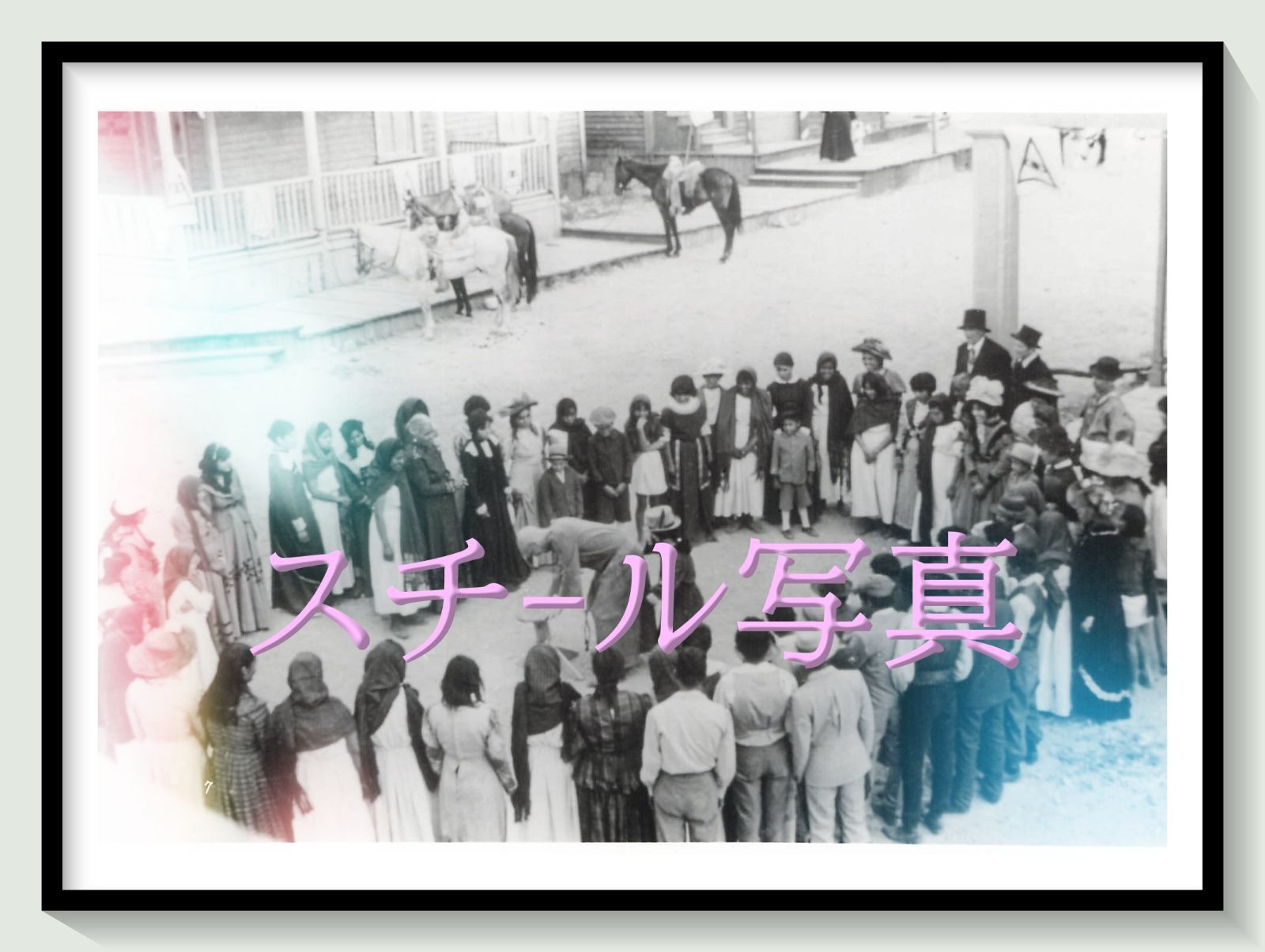 t『エル・トポ』1987年映画劇場宣伝用正規オリジナルスチール写真　pt003172　アレハンドロ・ホドロフスキー ブロンティス・ホドロフスキー デヴィッド・シルヴァ ポーラ・ロモ マーラ・ロレンツォ ロバート・ジョン