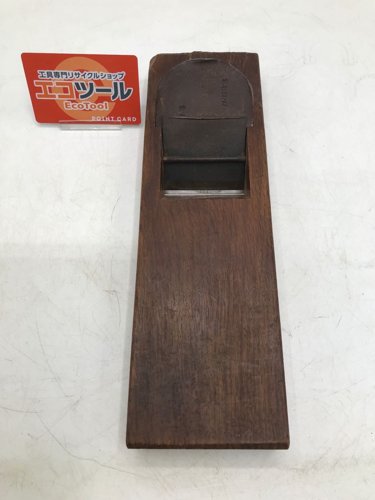 【中古品】 ○神聖宮柱 蒼龍 寸八 鉋 [IT_5DI2S][岡岩][M05]