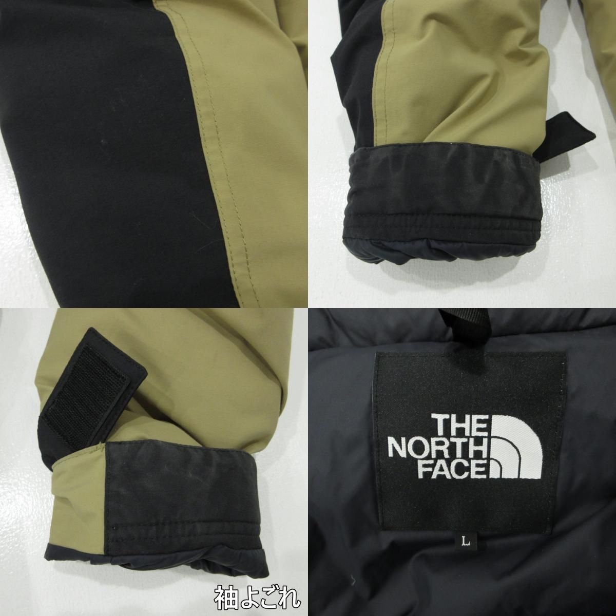 三重本店】 中古 THE NORTH FACE | ザ・ノースフェイス ダウン 