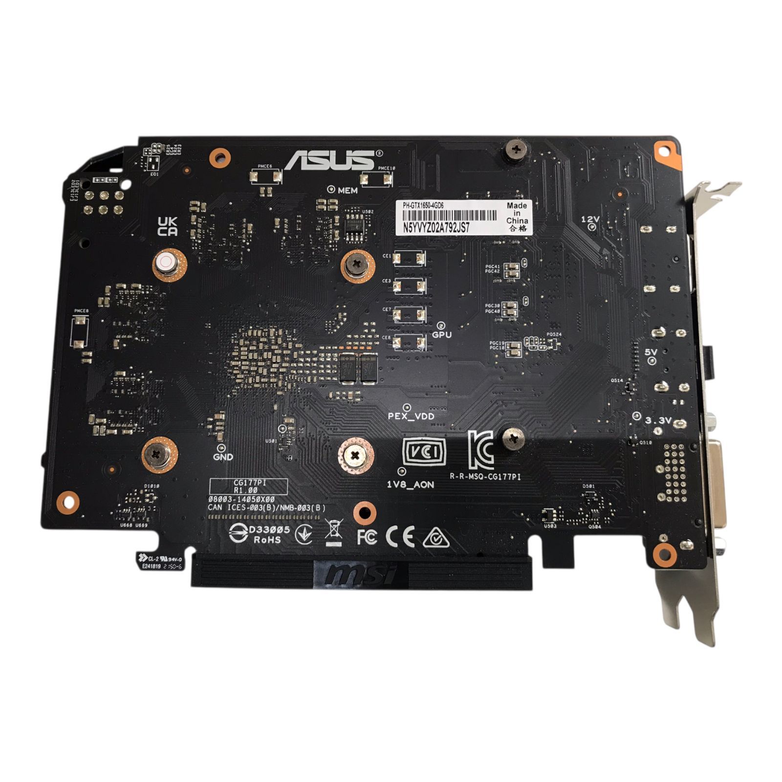 ASUS PH-GTX1650-4GD6 グラボ 美品 - メルカリ