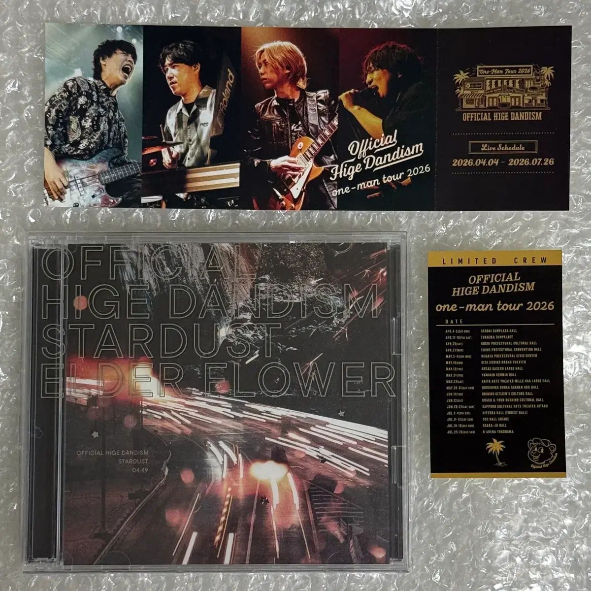 公式のハイジダン主義 ヒゲダン CD + Blu ー ray