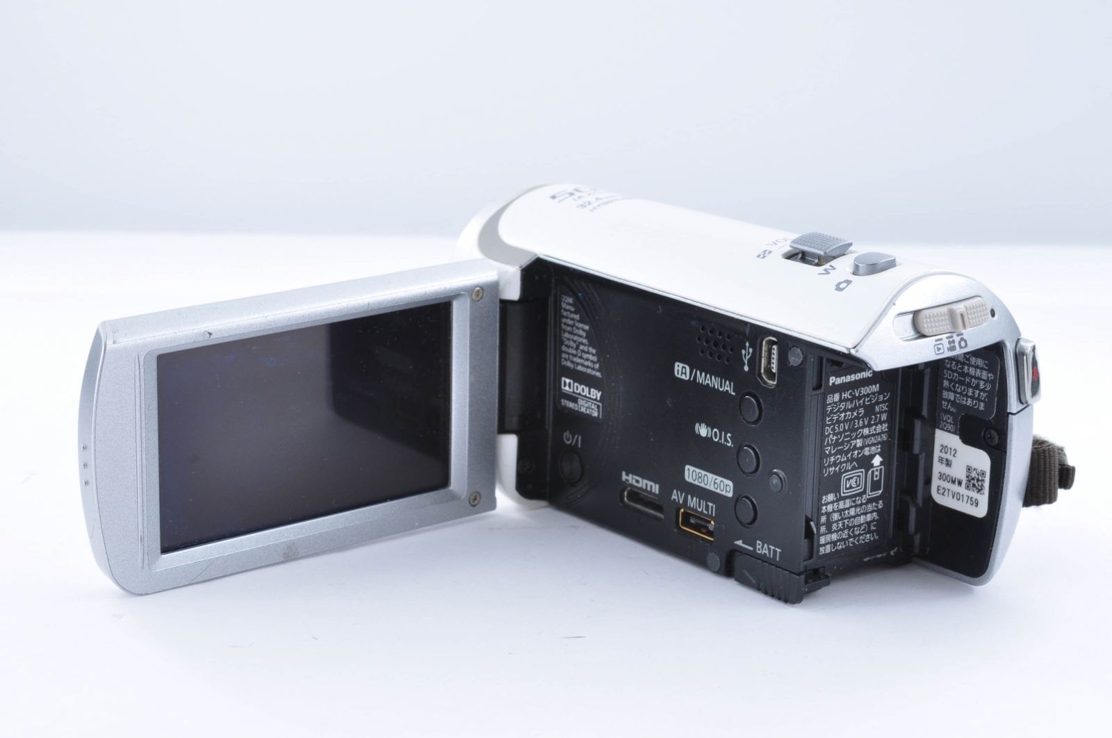 美品 Panasonic HC-V300M ビデオカメラ 本体 バッテリー付き 動作確認
