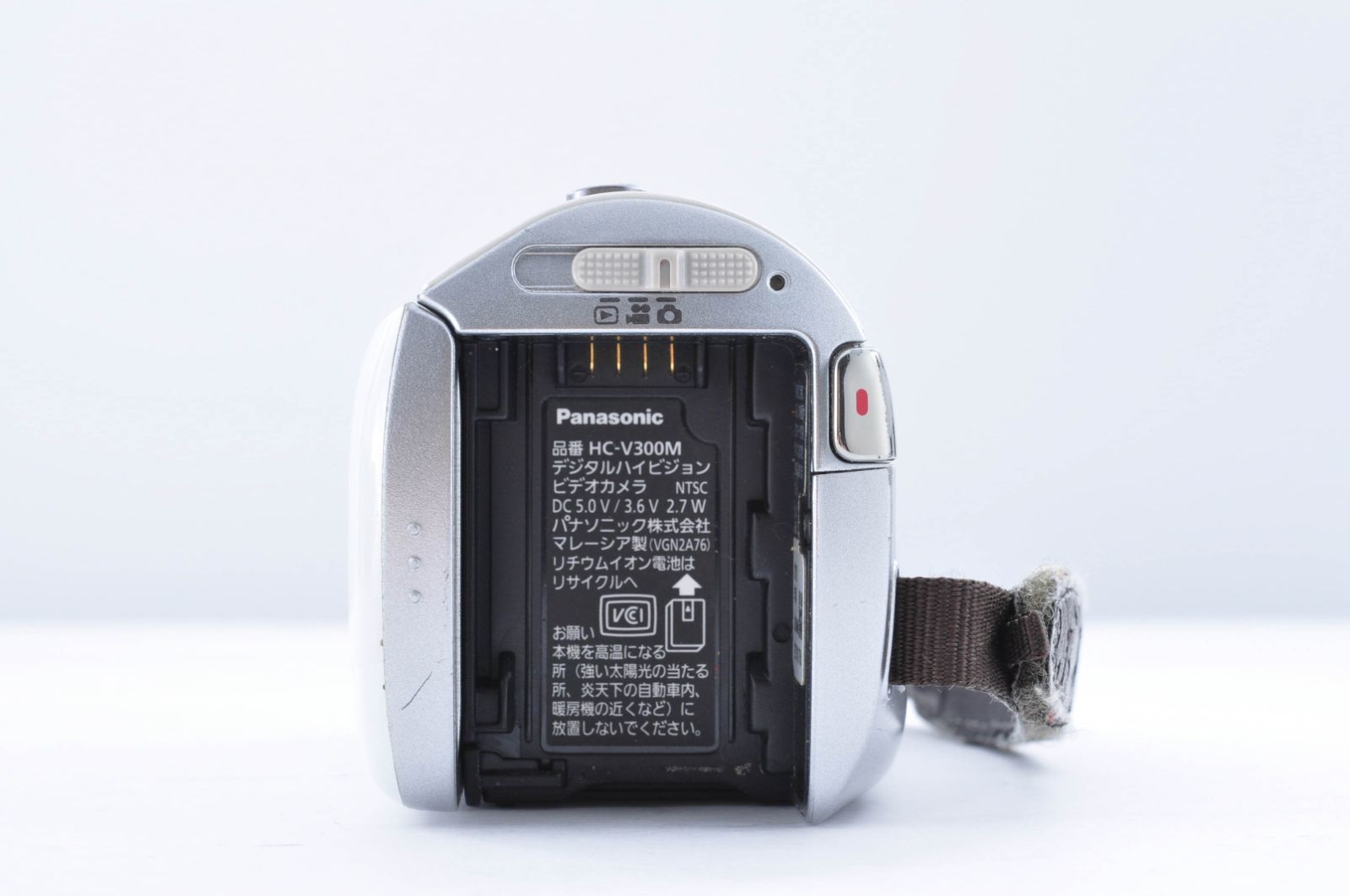 美品 Panasonic HC-V300M ビデオカメラ 本体 バッテリー付き 動作確認