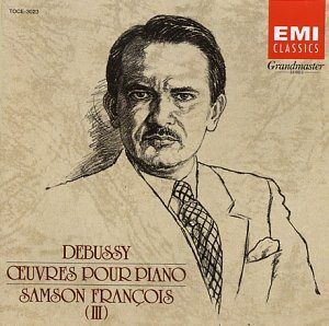 【CD】子供の領分 ― ドビュッシー・ピアノ曲集 3