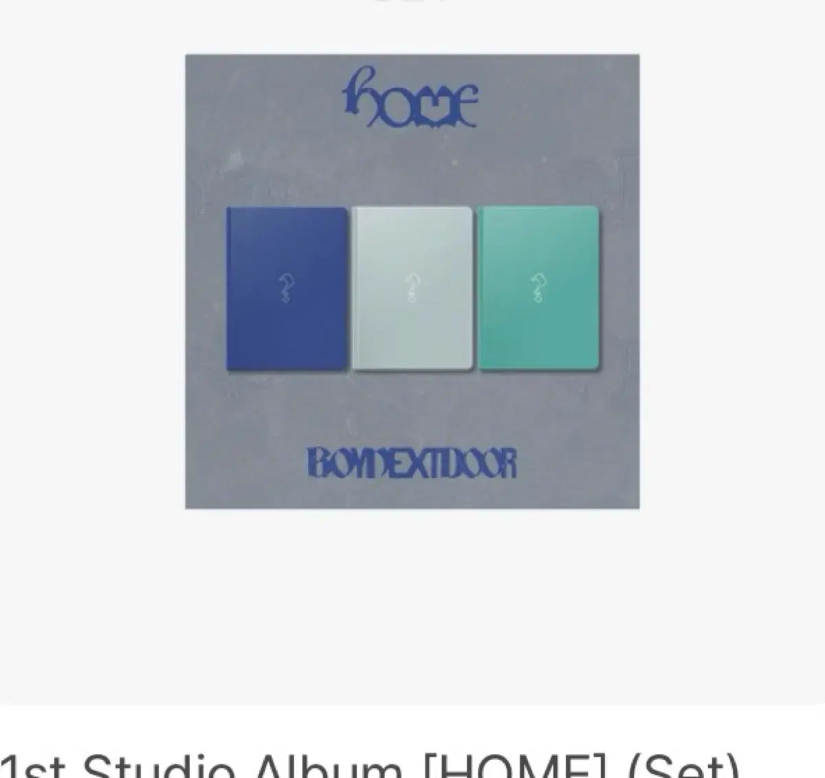 ボイネク home 未開封 アルバム セット