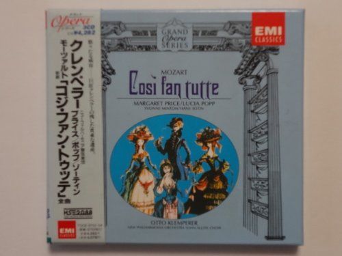 【CD】モーツァルト:コジ・ファン・トゥッテ