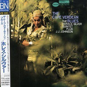 【CD】ザ・ケープ・ヴァーディーン・ブルース