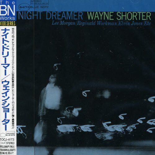 【CD】ナイト・ドリーマー