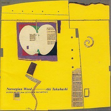 【CD】ハイパー・ビートルズ3（ノルウェーの森）
