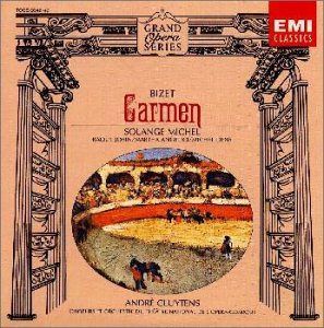 【CD】ビゼー:カルメン 全曲