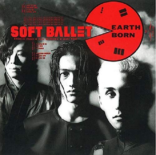 【CD】EARTH BORN