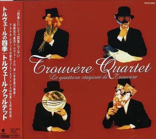 【CD】トルヴェールの四季