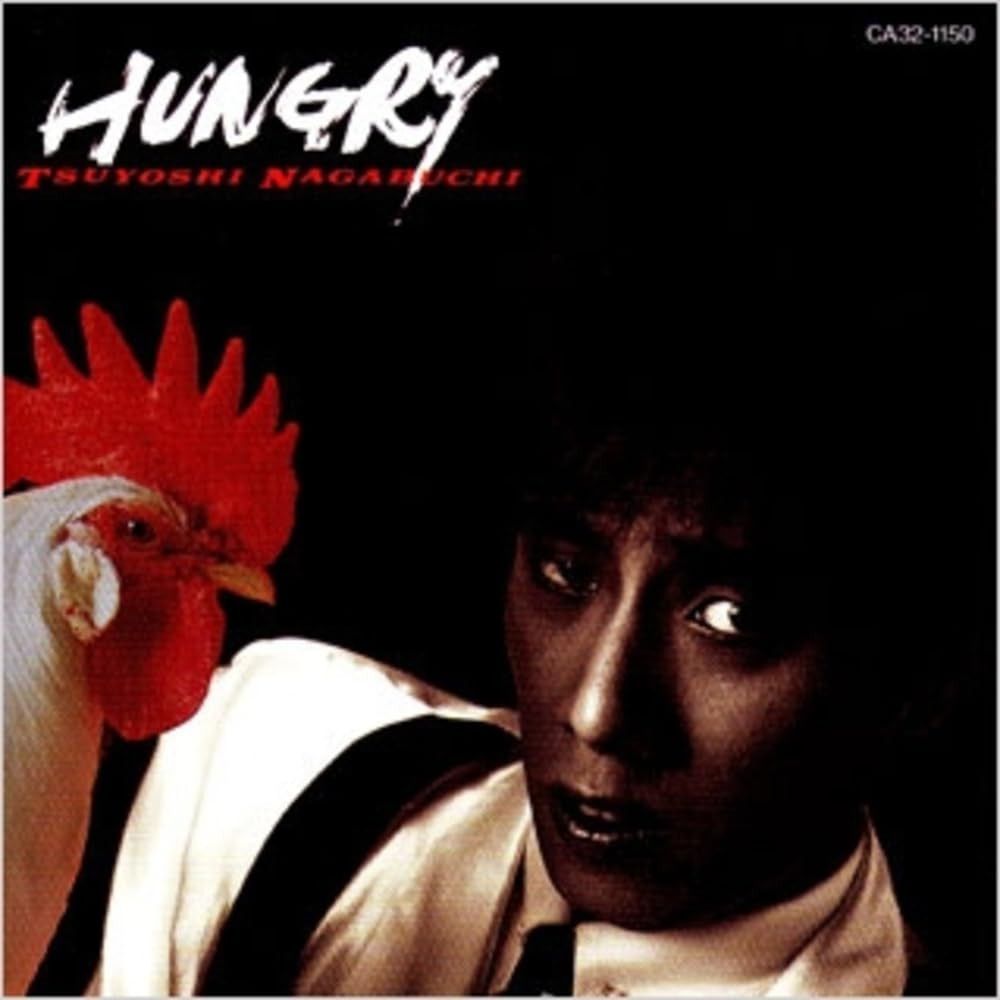 【CD】HUNGRY