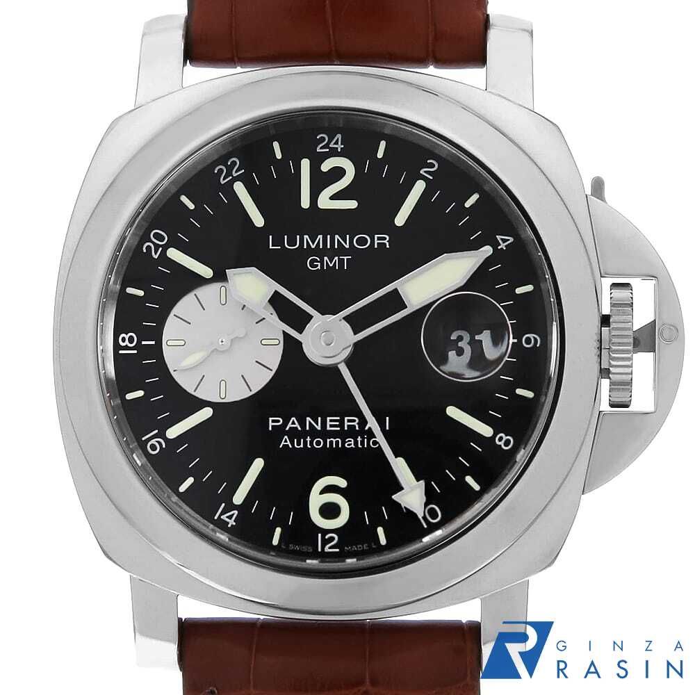 パネライ ルミノール GMT PAM00088 O番 中古 メンズ