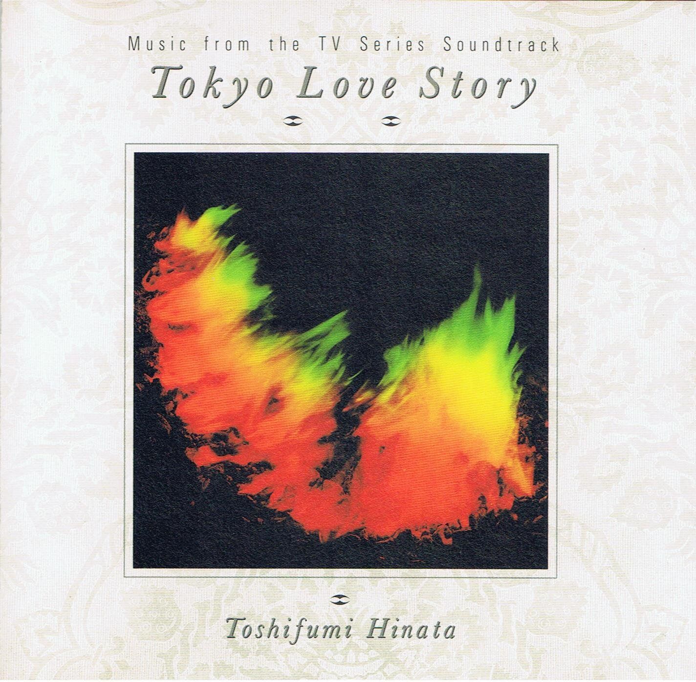 【CD】東京ラブストーリー