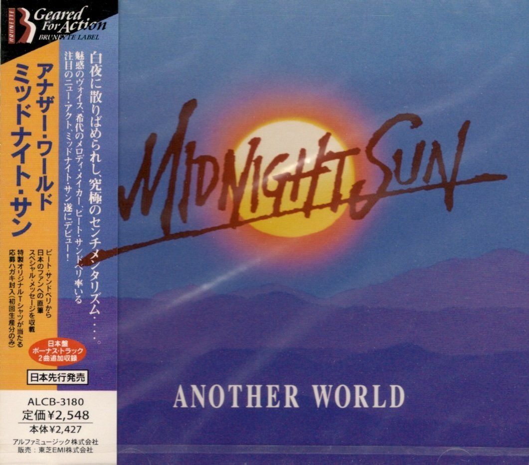 【CD】アナザー・ワールド