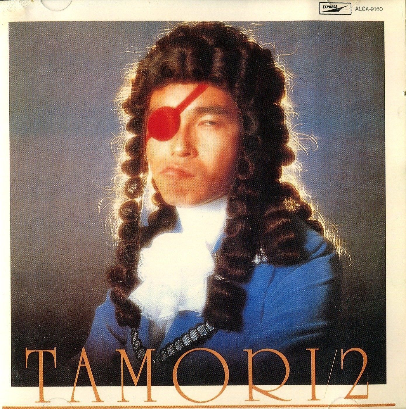 【CD】タモリ(2)