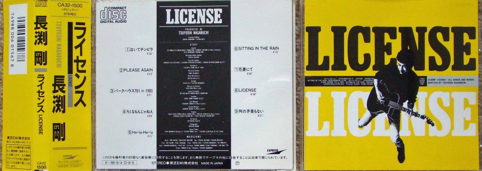 【CD】LICENSE