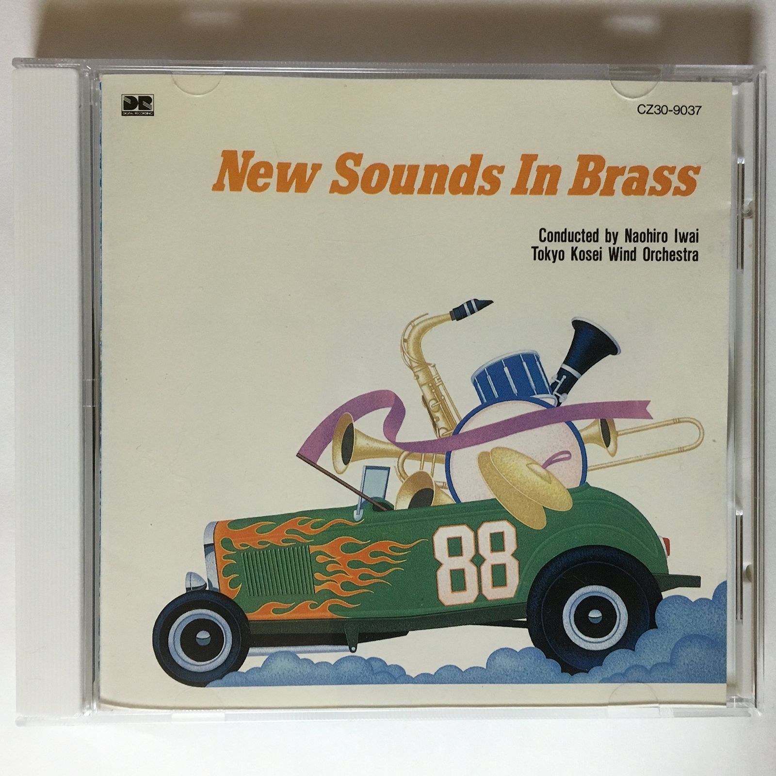 【CD】ニュー・サウンズ・イン・ブラス '88