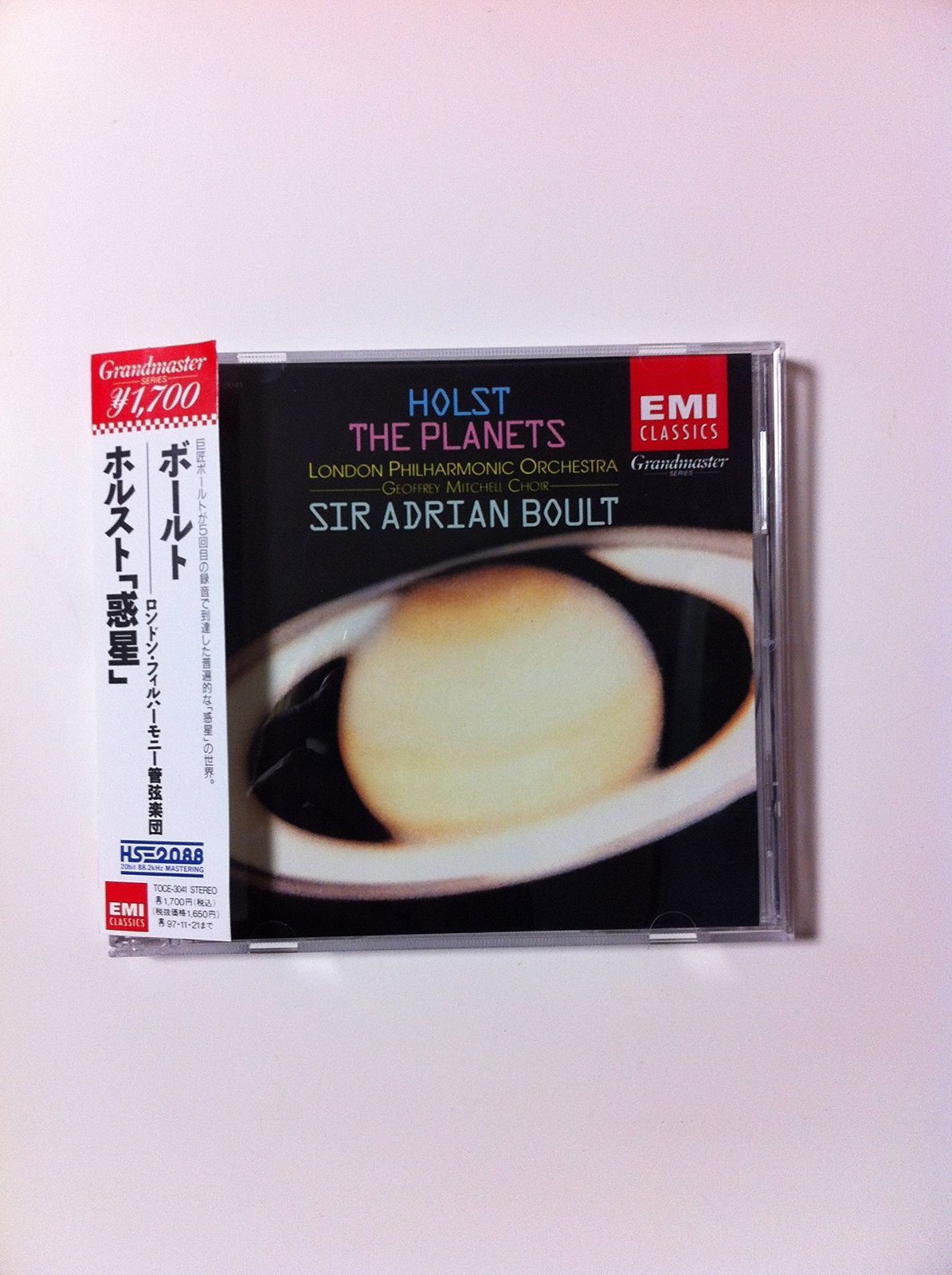 【CD】ホルスト:組曲「惑星」
