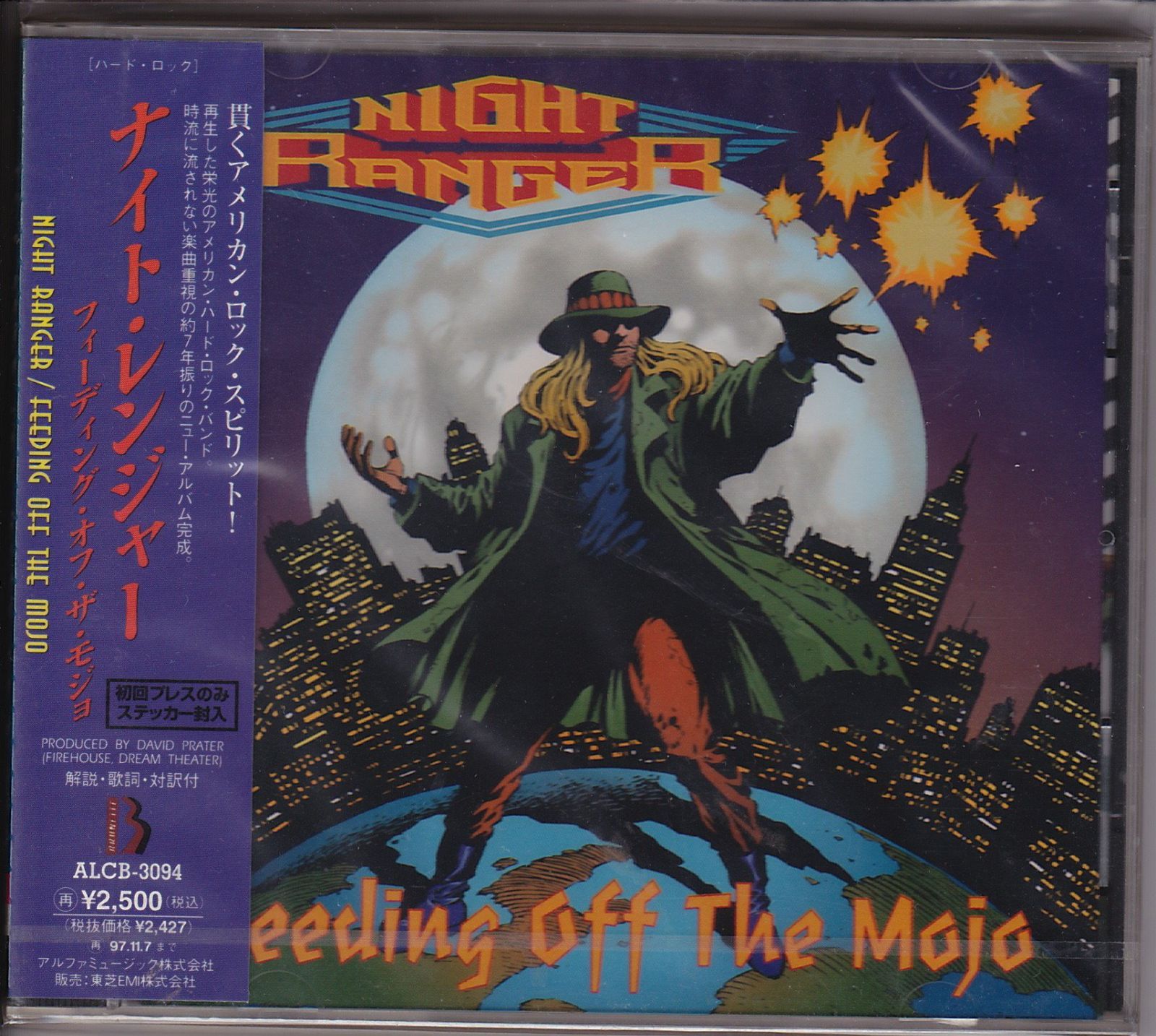 【CD】フィ-ディング・オフ・ザ・モジョ