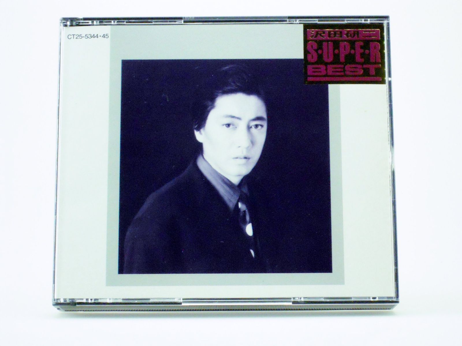 【CD】SUPER BEST