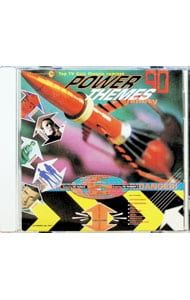 CD／F.A.B.／サンダーバードテーマリミックス - メルカリ