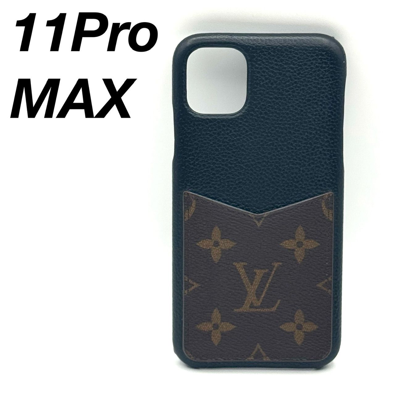 ルイヴィトン iPhone11Pro MAX モノグラム 黒 スマホケース 5-41-28 