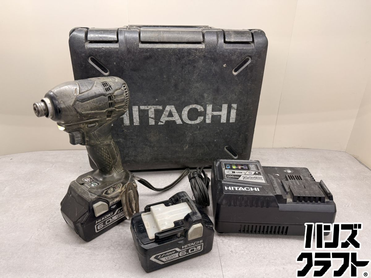 ♪ 日立 インパクトドライバ WH18DDL2 18V6.0Ahバッテリー×2 充電器 ケース【広島安佐北店】【中古】