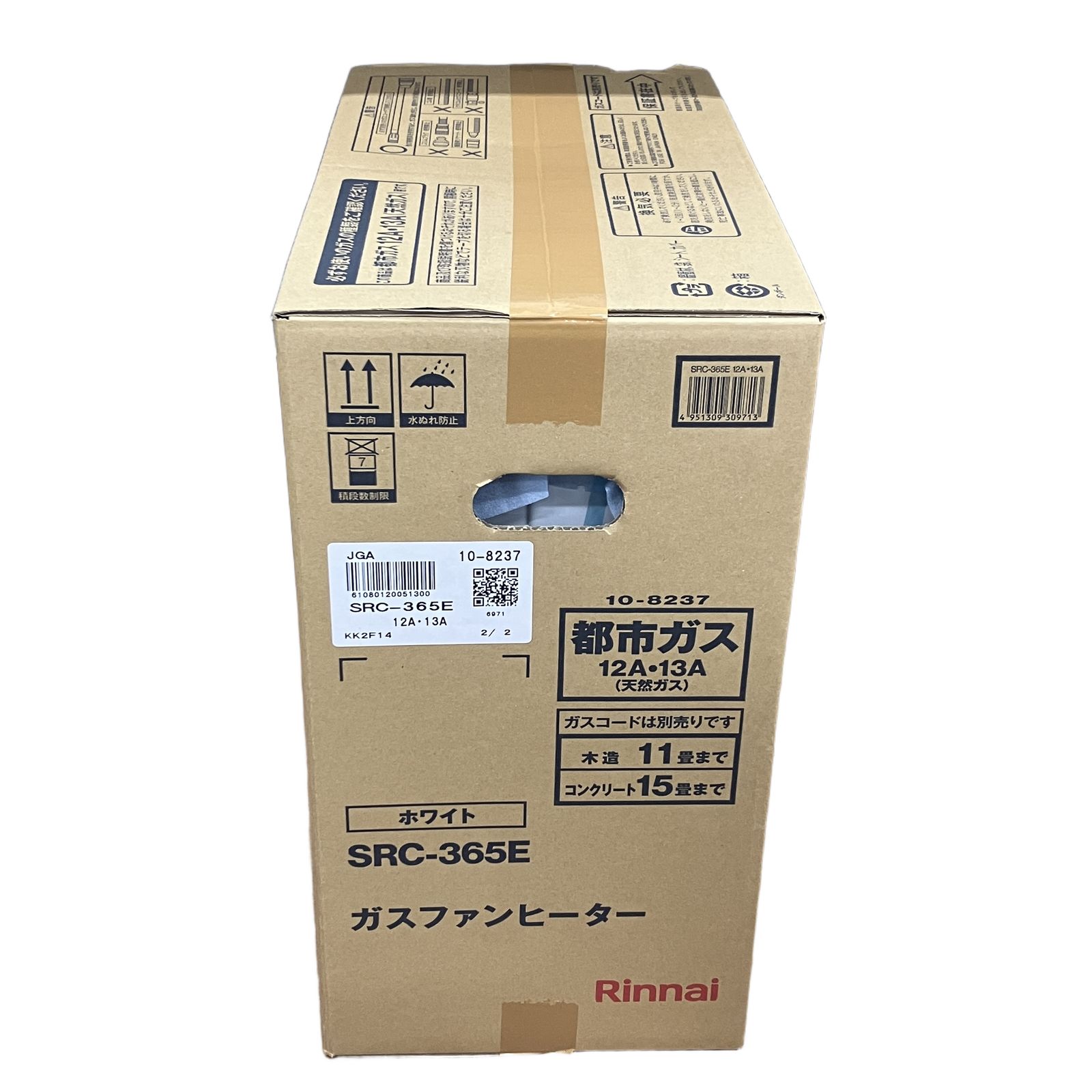 Rinnai SRC- 365E 都市ガス ガスファンヒーター リンナイ 未使用 未