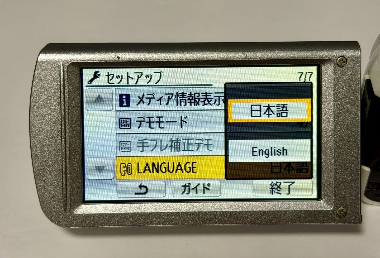 美品 Panasonic HC-V300M ビデオカメラ 本体 バッテリー付き 動作確認