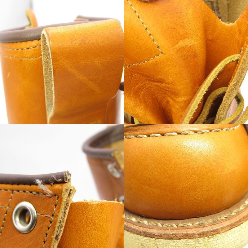 REDWING レッドウィング US8.5D 26.5cm アイリッシュセッター 9877