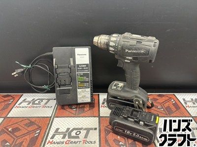 ■【中古】Panasonic パナソニック EZ74A2 ドリルドライバ バッテリー（EZ9l54）×2 充電器付 ※ケース無し【ハンズクラフト宮崎新名爪店】