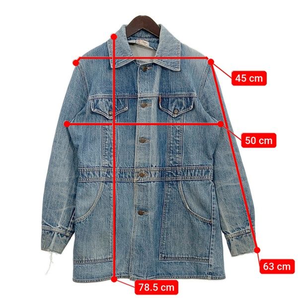 Levi's リーバイス ブッシュジャケット Gジャン デニムジャケット