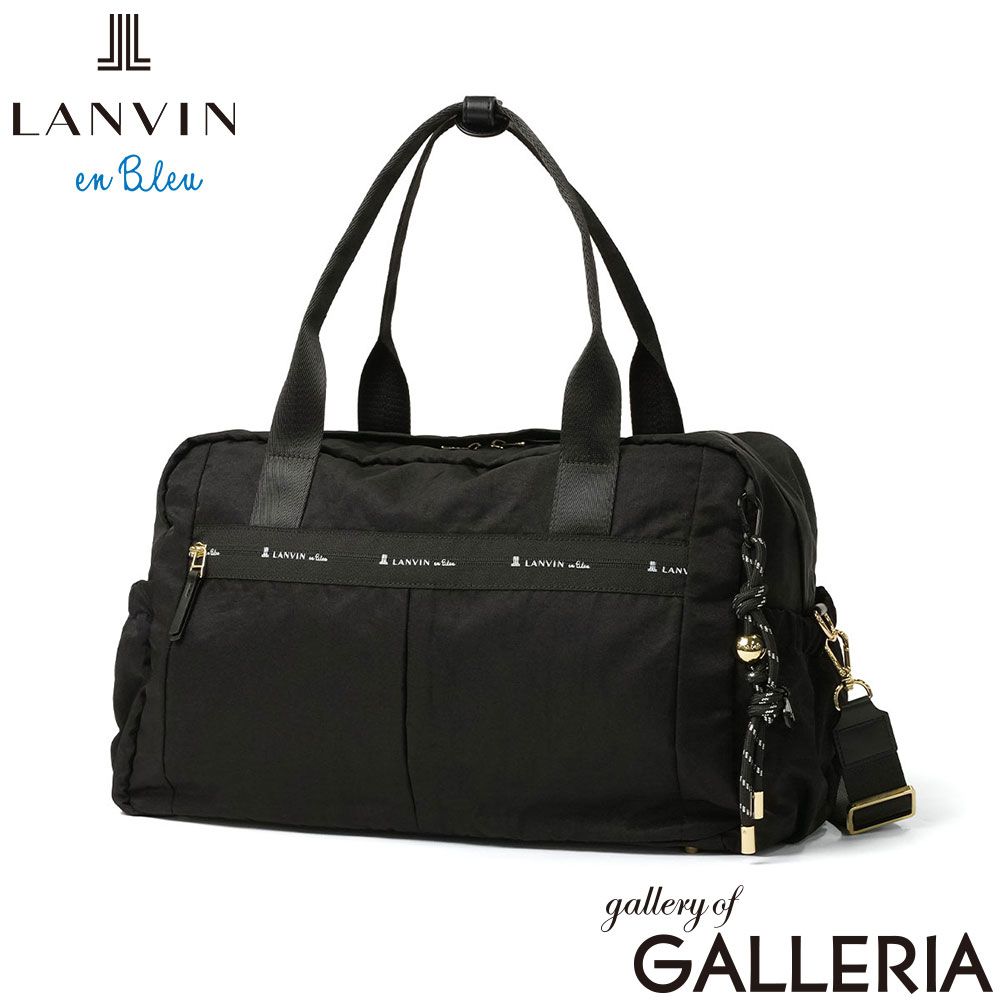 ランバン オン ブルー ボストンバッグ レディース 旅行 小さめ LANVIN en Bleu 軽量 おしゃれ 出張 肩掛け 斜めがけ ショルダー デイリー 2WAY A4 トゥリズム 2wayボストンバッグ 485000 ブラック