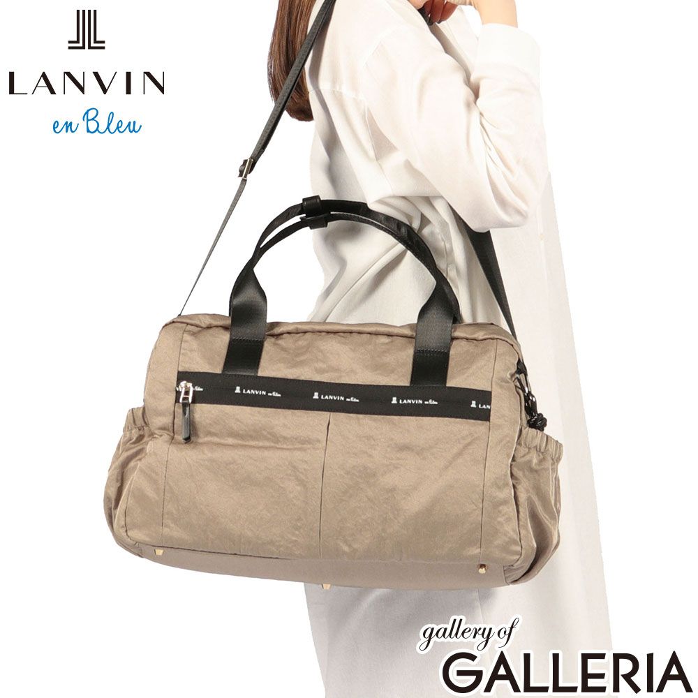 ランバン オン ブルー ボストンバッグ レディース 旅行 小さめ LANVIN en Bleu 軽量 おしゃれ 出張 肩掛け 斜めがけ ショルダー デイリー 2WAY A4 トゥリズム 2wayボストンバッグ 485000 ベージュ