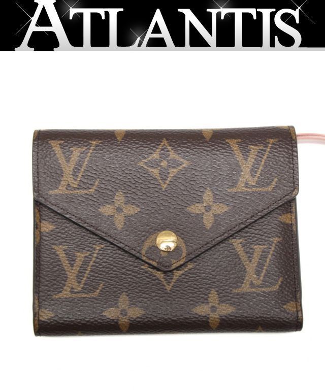 Louis Vuitton ルイヴィトン ポルトフォイユヴィクトリーヌ 三つ折り