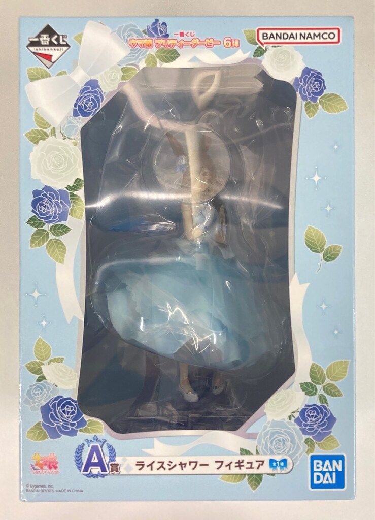 BANDAI SPIRITS 一番くじ ウマ娘 プリティーダービー 6弾 A賞 ライス