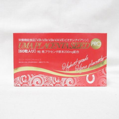 期限2026年7月3日) 馬プラセンタシードプロ UMA PLACENTA SEED PRO 60