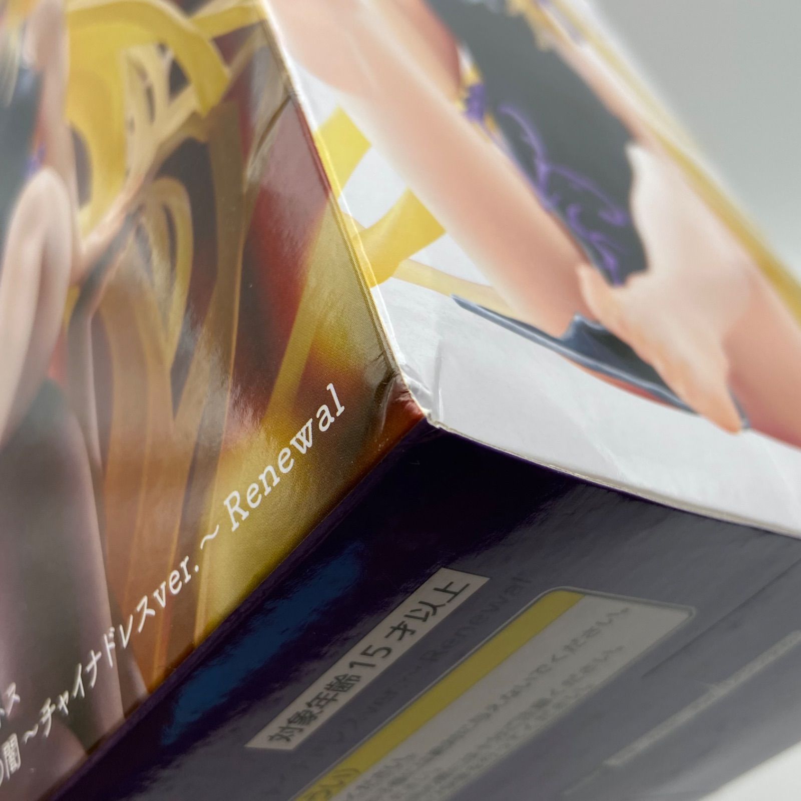 To LOVEる とらぶる ダークネすス Desktop Cuteフィギュア 金色の闇