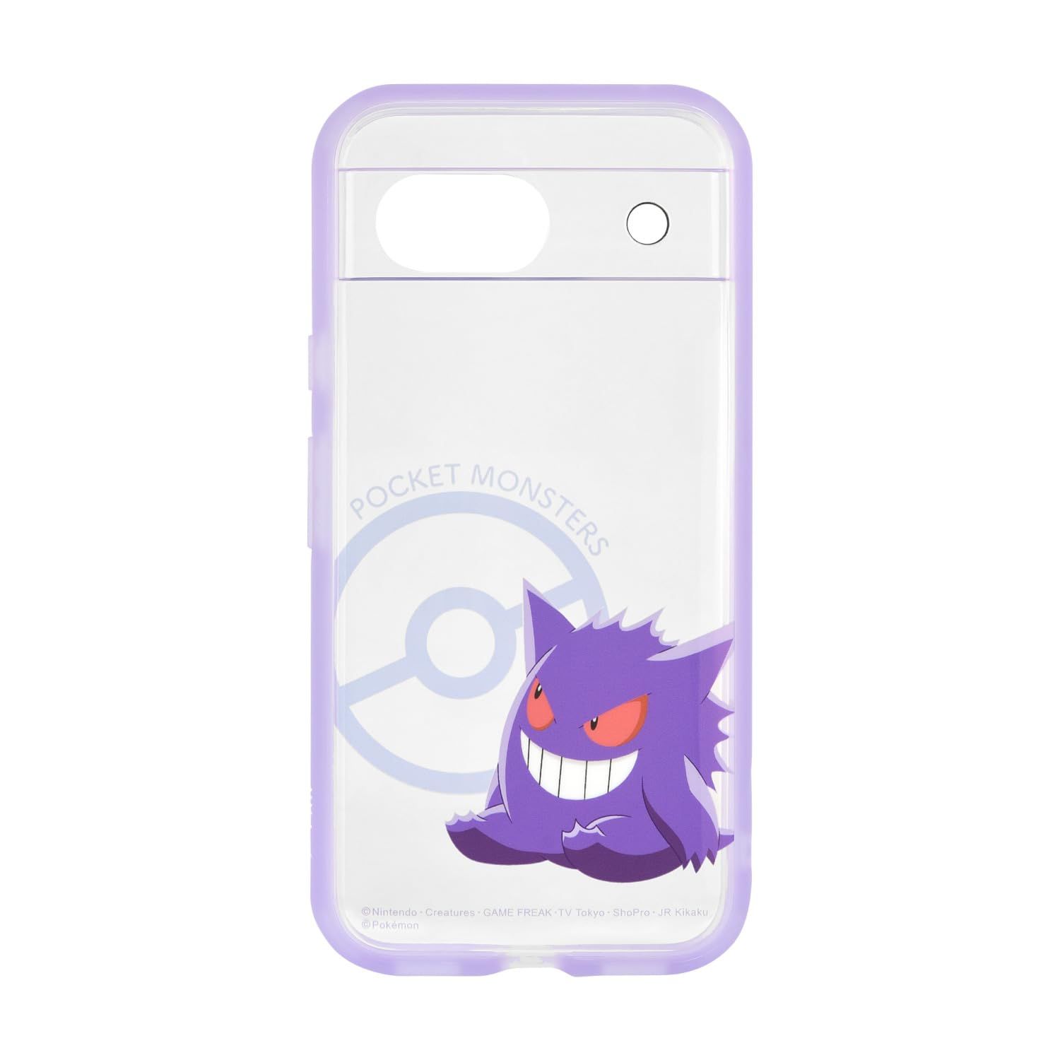 グルマンディーズ ポケットモンスター IIIIfit Clear(イーフィット クリア) Google Pixel 8a 対応 ケース ゲンガー POKE-917B [ゲンガー]