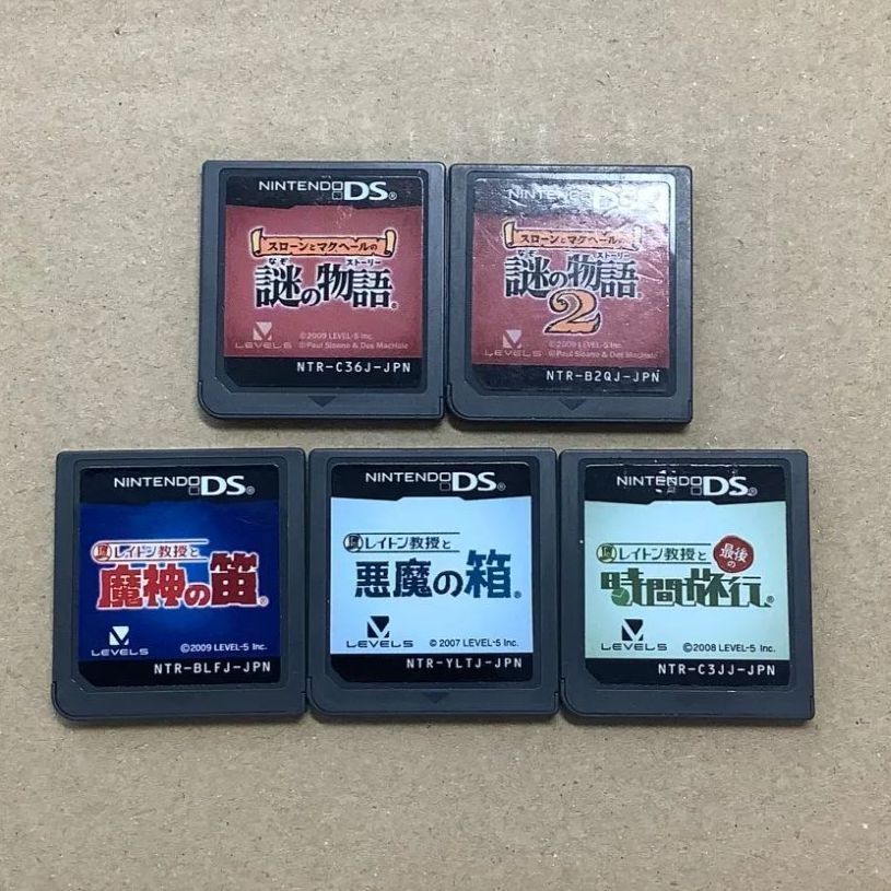 動作OK】 ニンテンドー DS ゲームソフト レイトン教授 謎の物語 謎解き