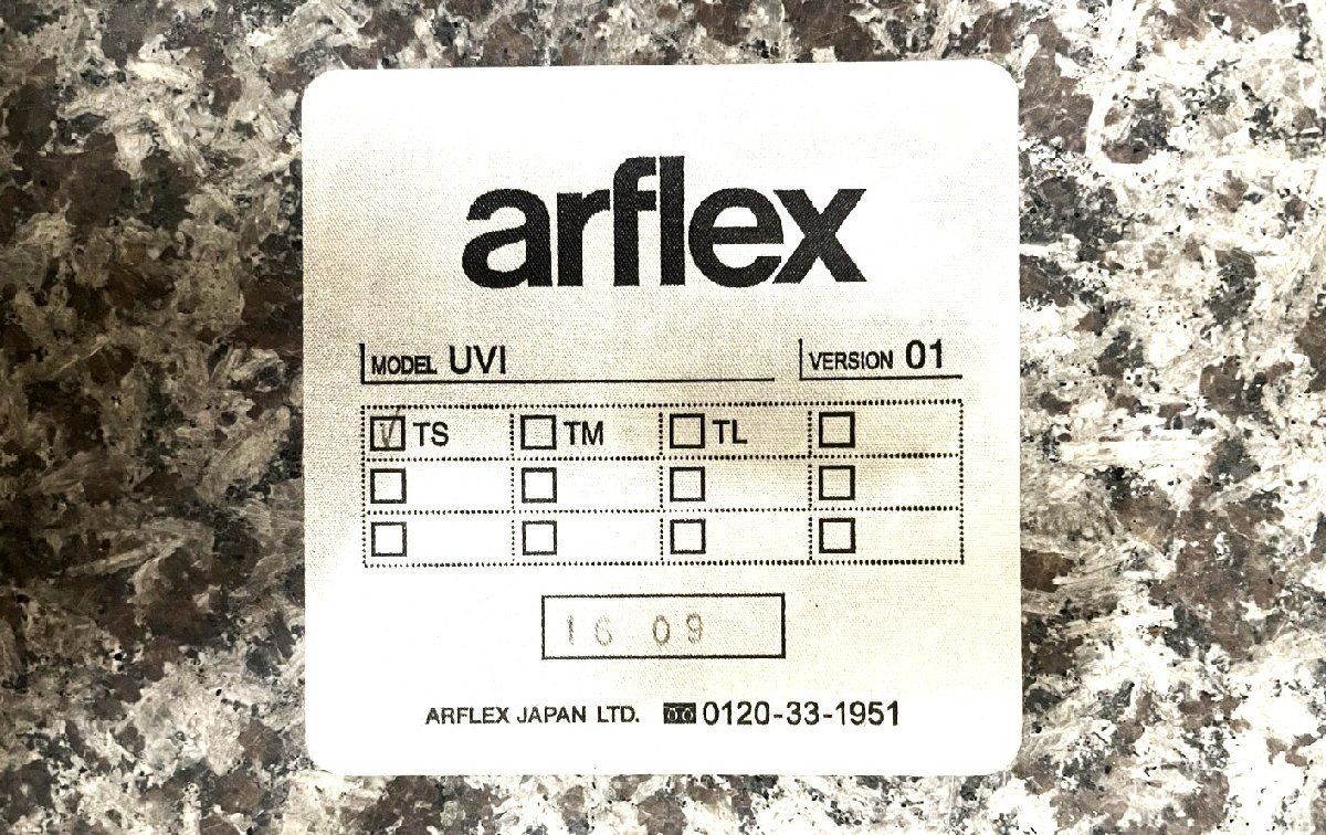 arflex/アルフレックス□UVI / ウヴィ コーヒーテーブル□カフェ