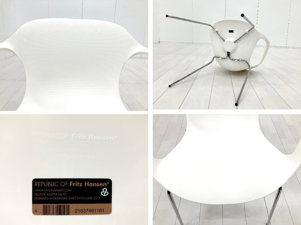 Fritz Hansen/フリッツハンセン□NAP / ナップ アームチェア