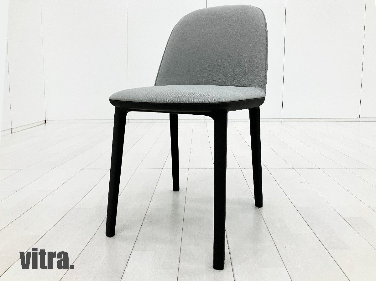 短期使用美品】2025年製 vitra/ヴィトラ□ソフトシェル サイド チェア