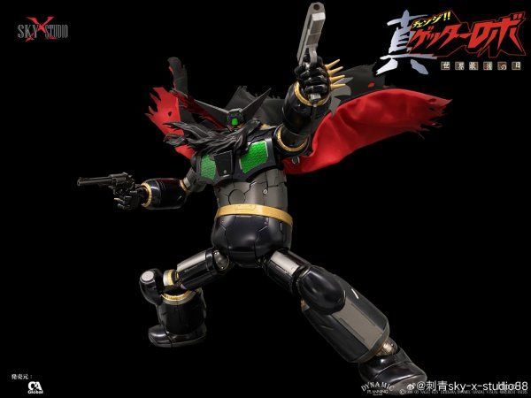 SKY X STUDIO 真ゲッターロボ 世界最後の日 ブラックゲッター/ Black Getter アクションフィギュア SXD-06