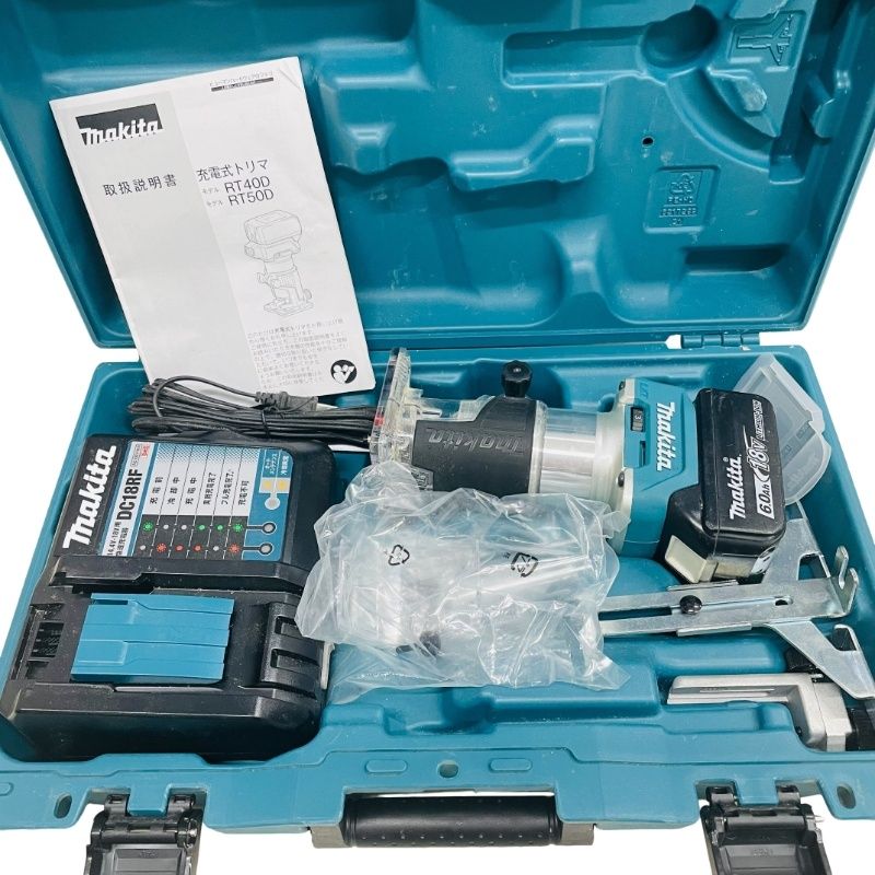 makita マキタ 充電式トリマ RT50DRG 18V バッテリ 充電器 動作確認済み【中古】12605R52